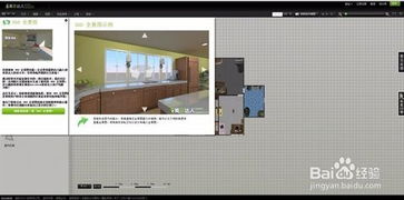 与数联中国功能相似的设计软件盘点 助力高效创意表达